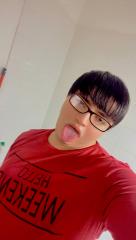 Annonce travesti sissy.ines Paris-18e-arrondissement